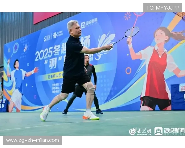 完美杯山东羽毛球争霸赛精彩不断